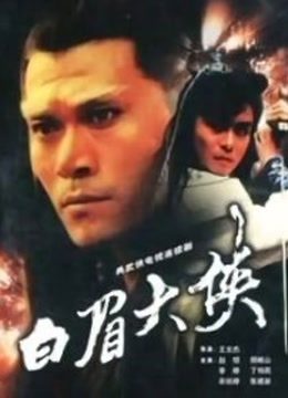 白银81 &#8211; 在更衣室 [45P/89MB]